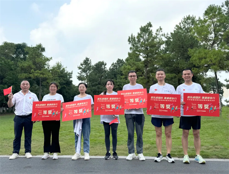 LETOU - 乐投(中文)官方网站