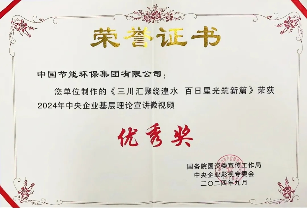 LETOU - 乐投(中文)官方网站
