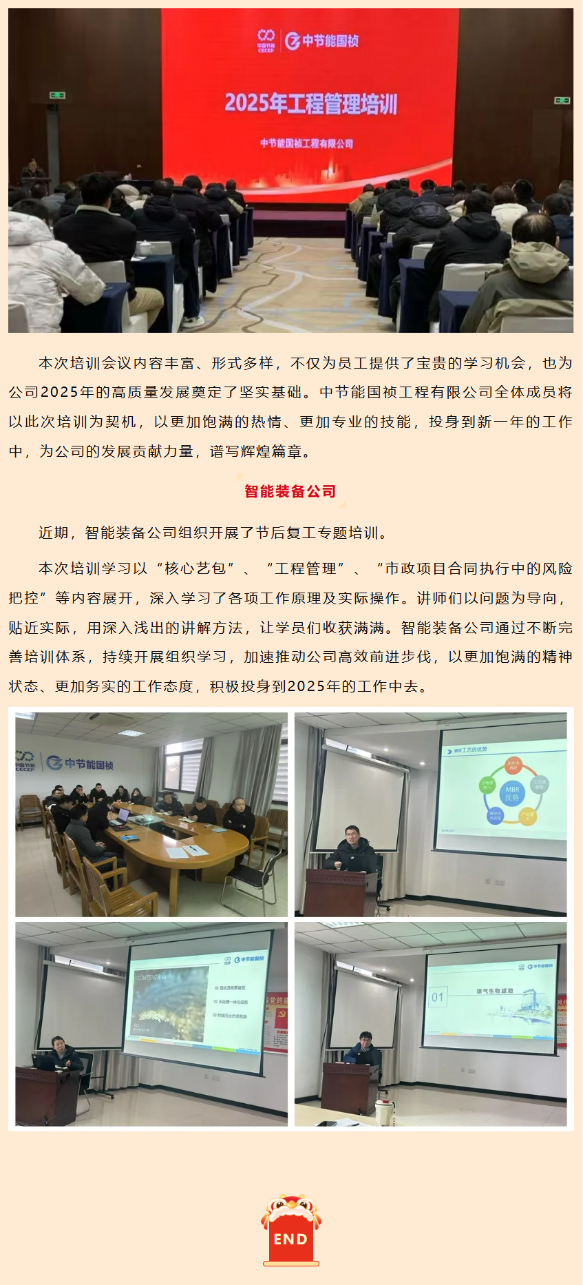 LETOU - 乐投(中文)官方网站
