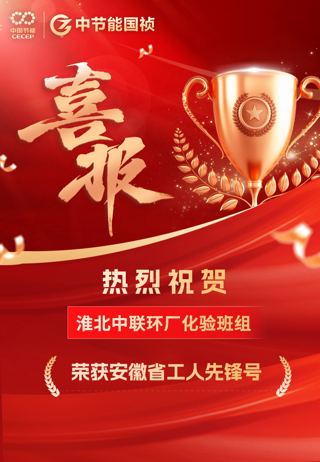 LETOU - 乐投(中文)官方网站