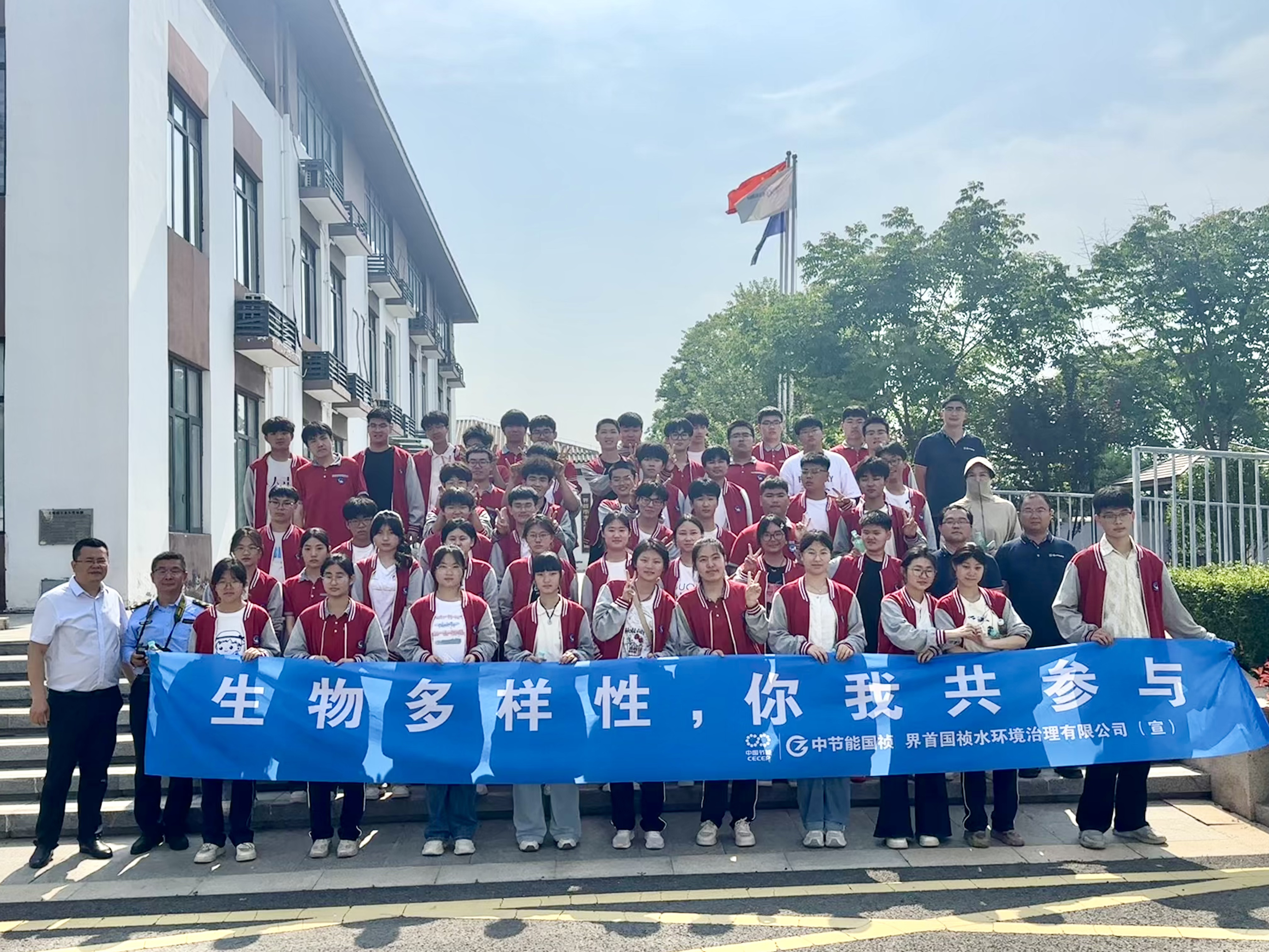 LETOU - 乐投(中文)官方网站