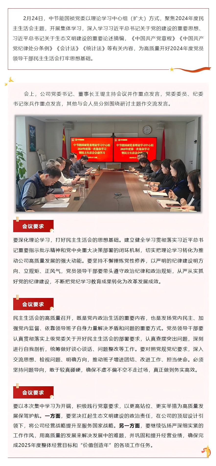 LETOU - 乐投(中文)官方网站
