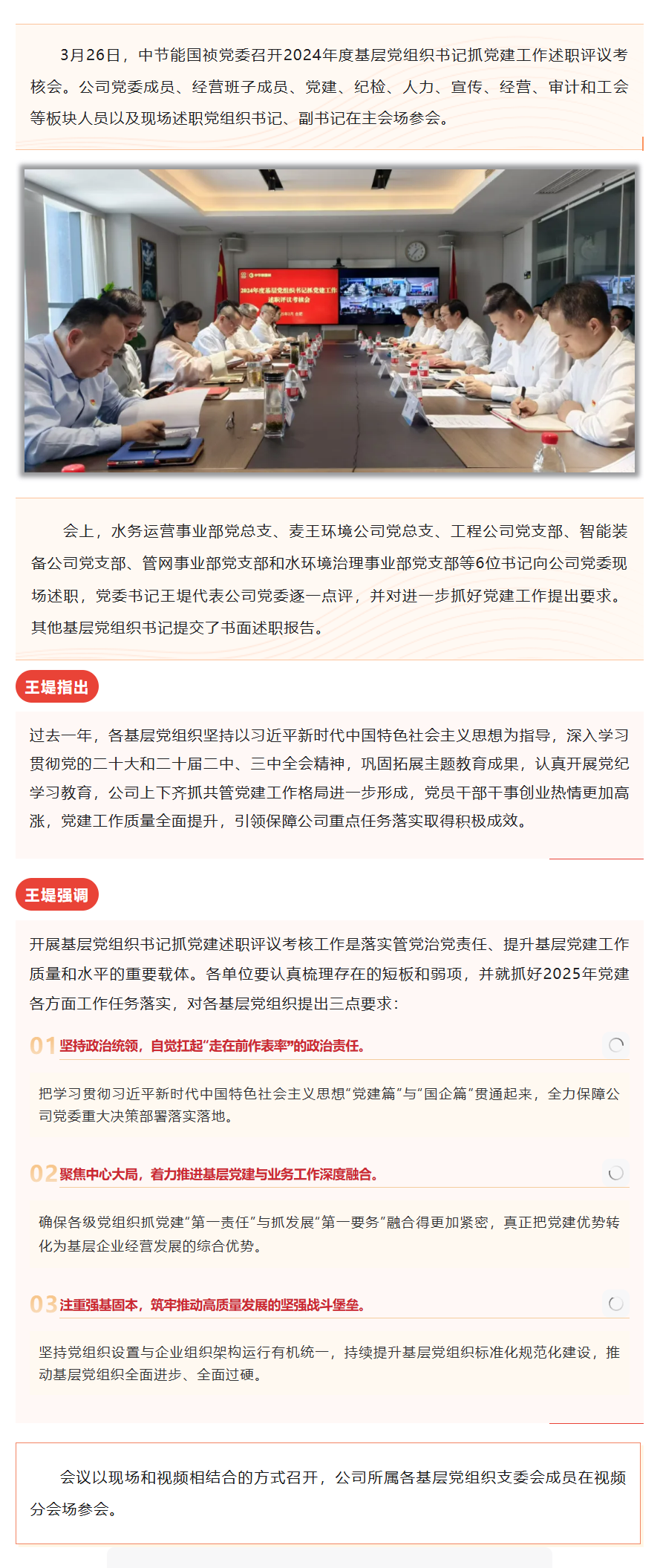 LETOU - 乐投(中文)官方网站