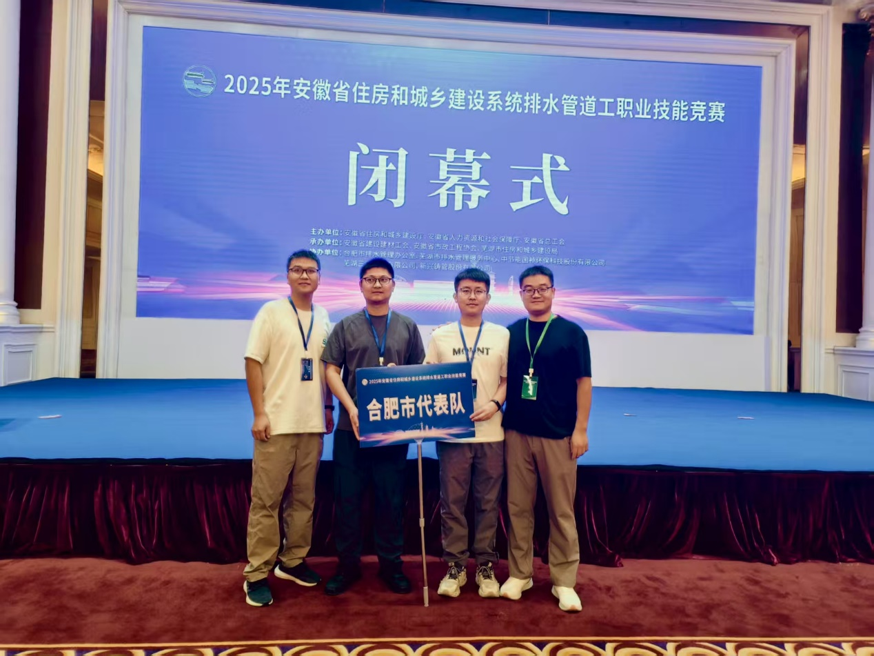 LETOU - 乐投(中文)官方网站