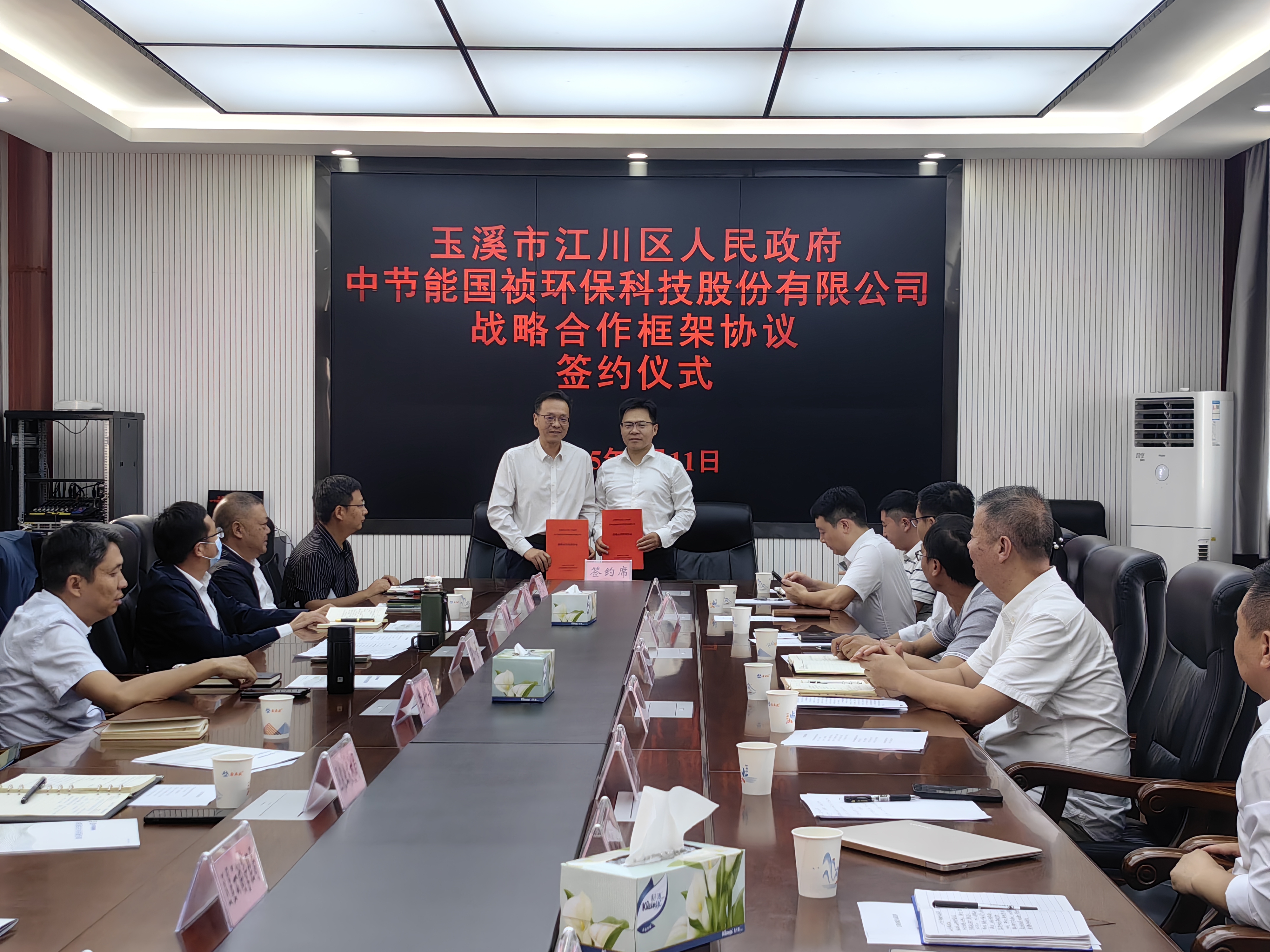 LETOU - 乐投(中文)官方网站