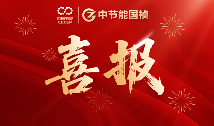 LETOU - 乐投(中文)官方网站