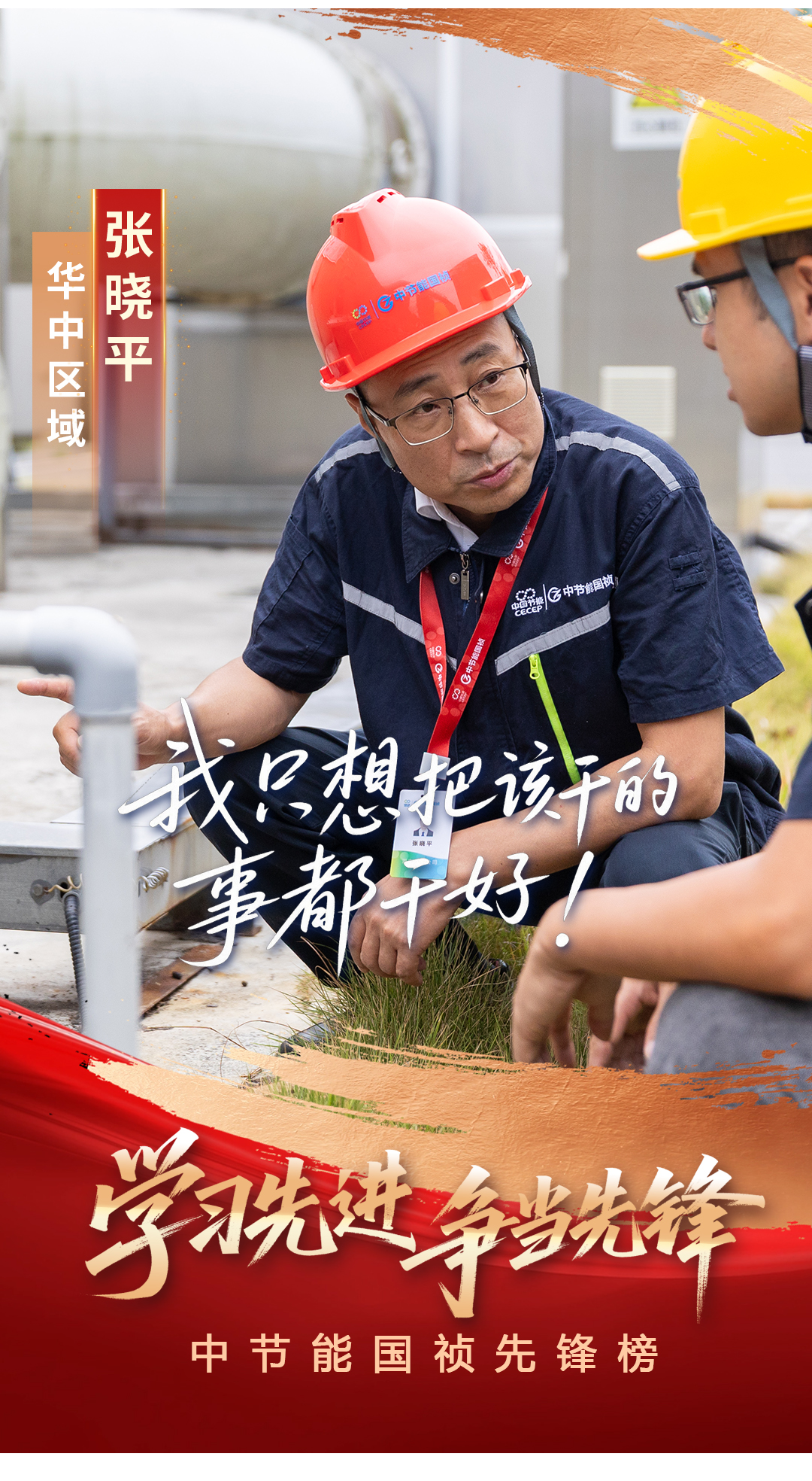 LETOU - 乐投(中文)官方网站