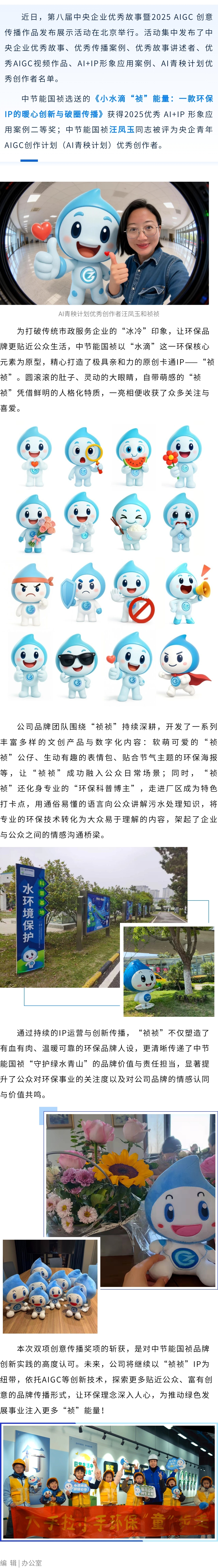 LETOU - 乐投(中文)官方网站