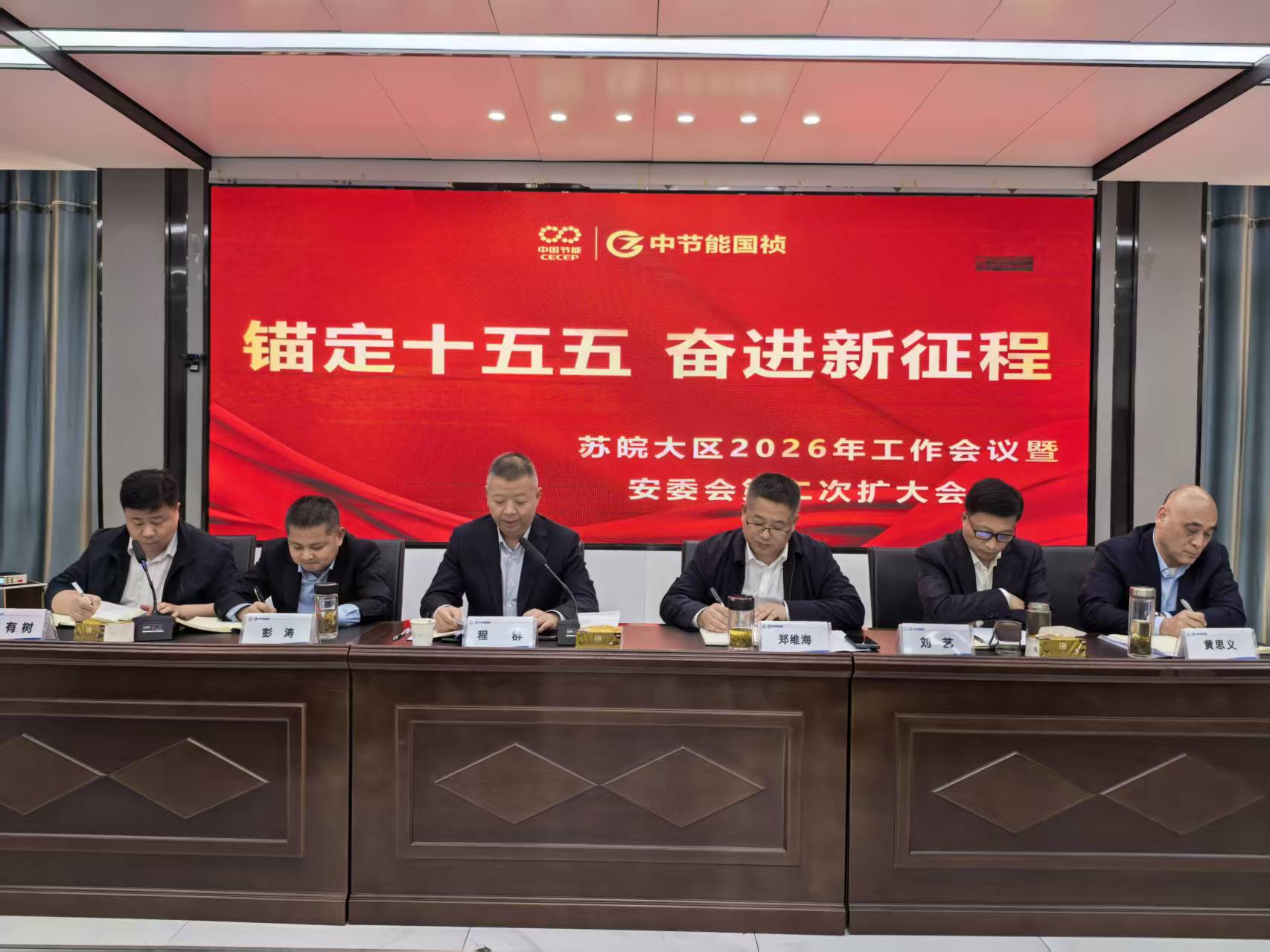 LETOU - 乐投(中文)官方网站
