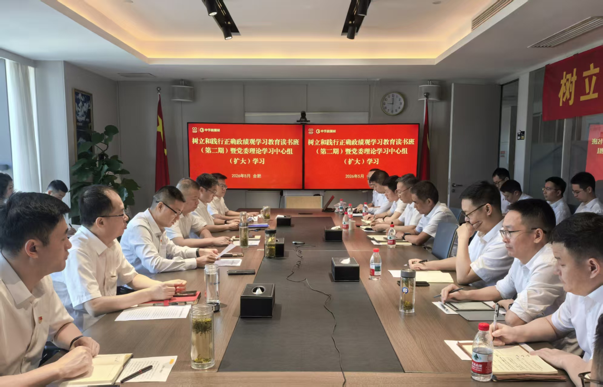 LETOU - 乐投(中文)官方网站