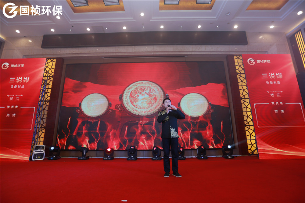 LETOU - 乐投(中文)官方网站