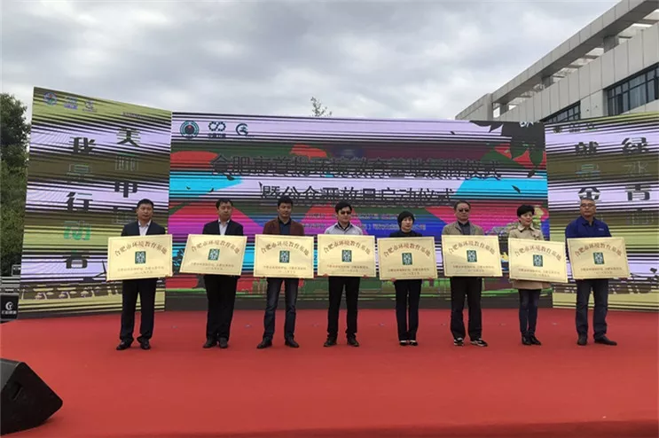 LETOU - 乐投(中文)官方网站
