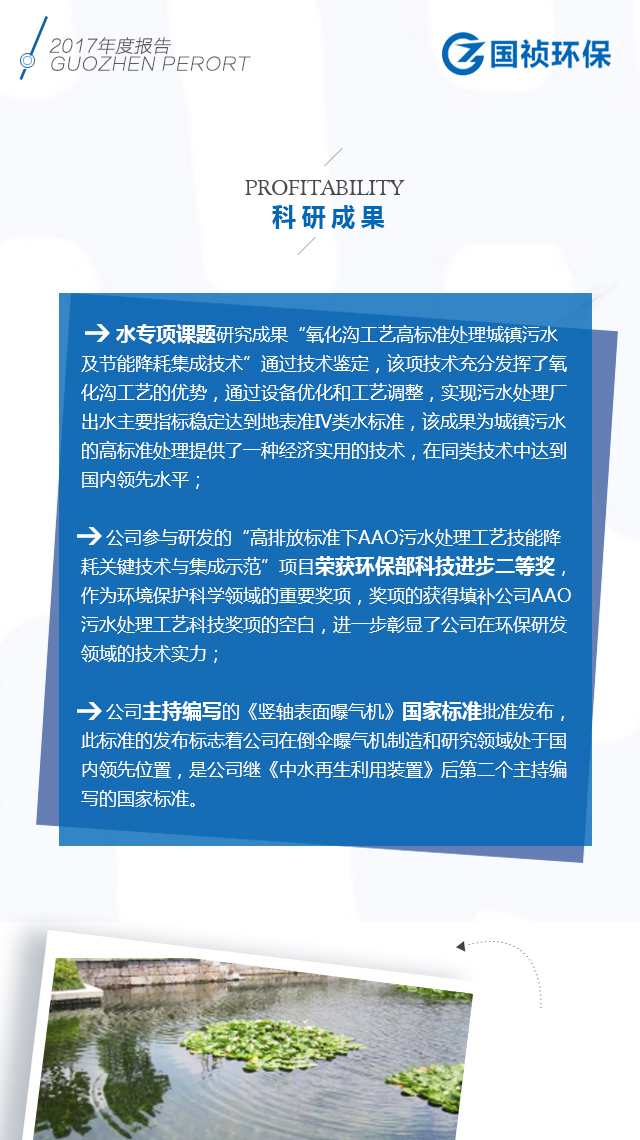 LETOU - 乐投(中文)官方网站