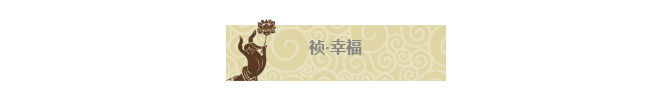 LETOU - 乐投(中文)官方网站