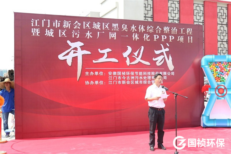 LETOU - 乐投(中文)官方网站
