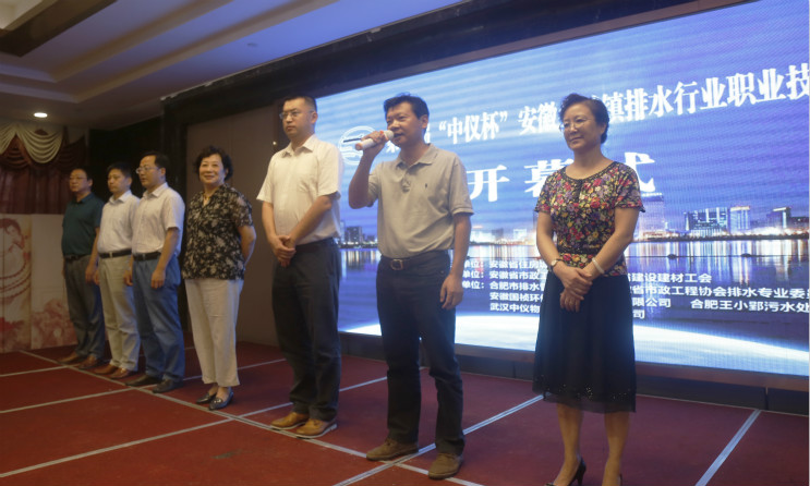 LETOU - 乐投(中文)官方网站