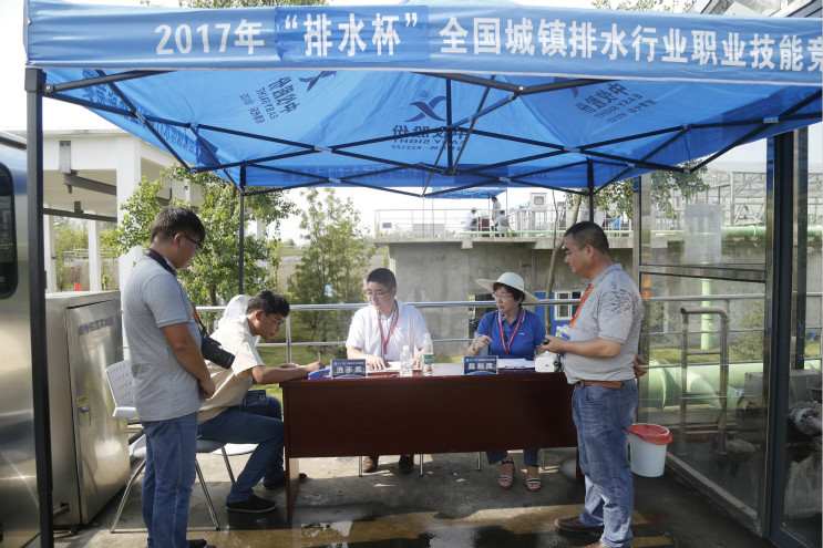 LETOU - 乐投(中文)官方网站
