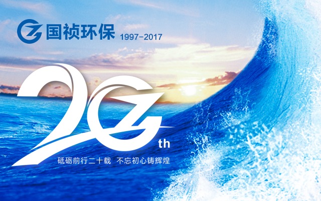 LETOU - 乐投(中文)官方网站