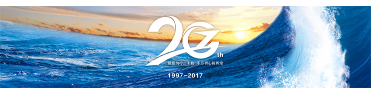 LETOU - 乐投(中文)官方网站