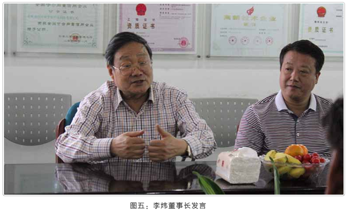 LETOU - 乐投(中文)官方网站