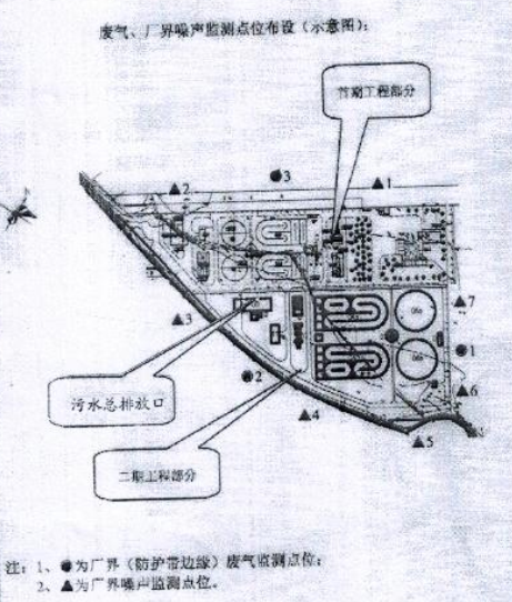 LETOU - 乐投(中文)官方网站