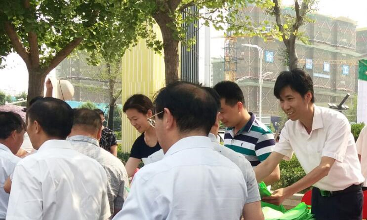 LETOU - 乐投(中文)官方网站