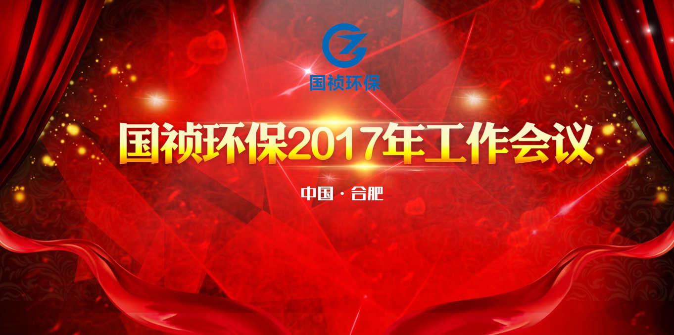 LETOU - 乐投(中文)官方网站
