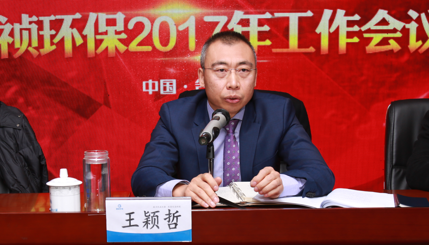 LETOU - 乐投(中文)官方网站