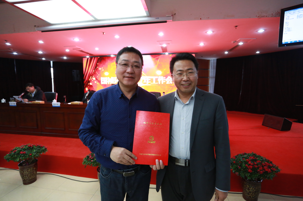 LETOU - 乐投(中文)官方网站