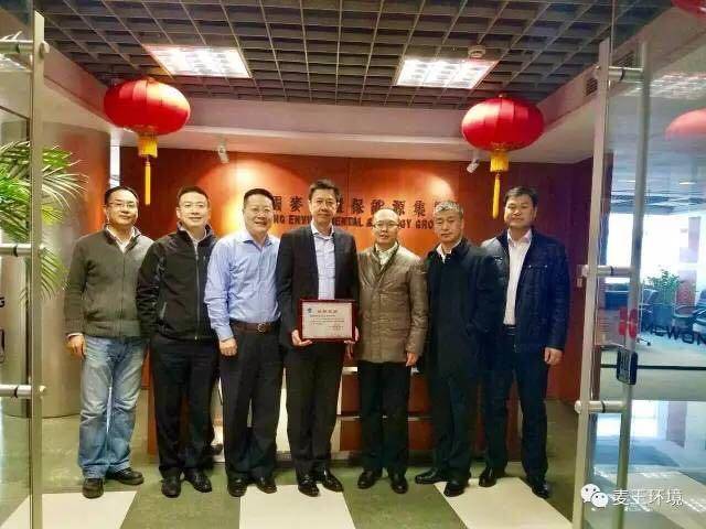 LETOU - 乐投(中文)官方网站