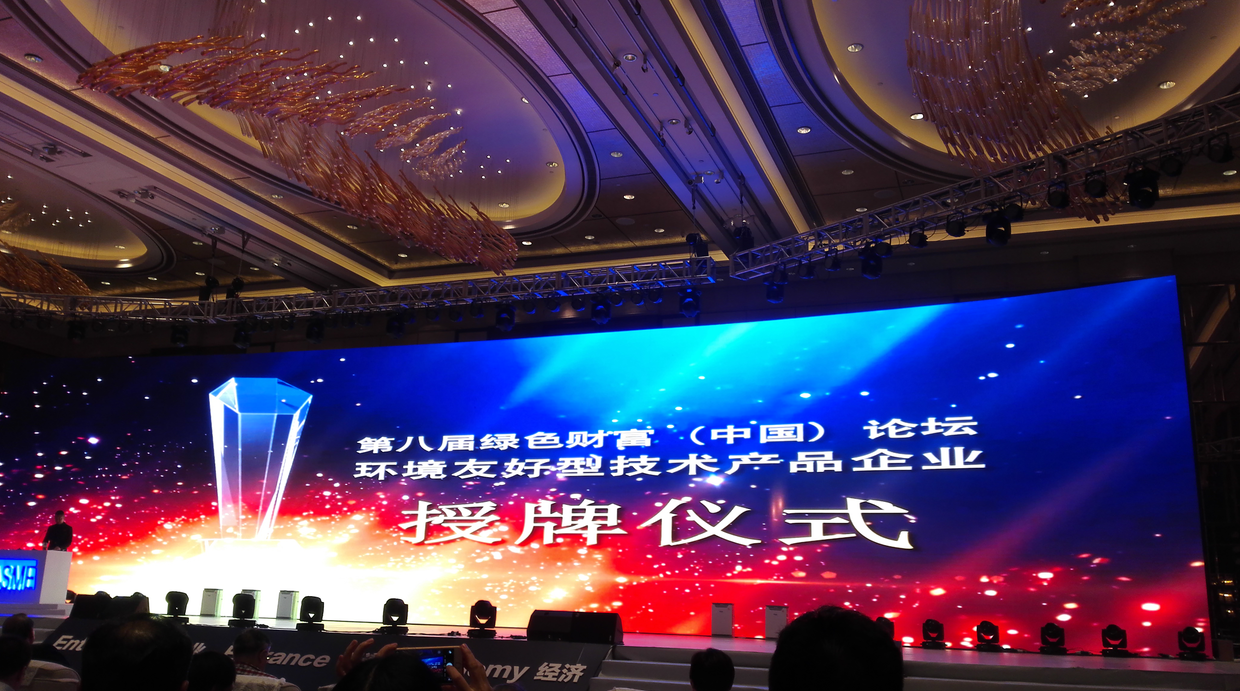 LETOU - 乐投(中文)官方网站