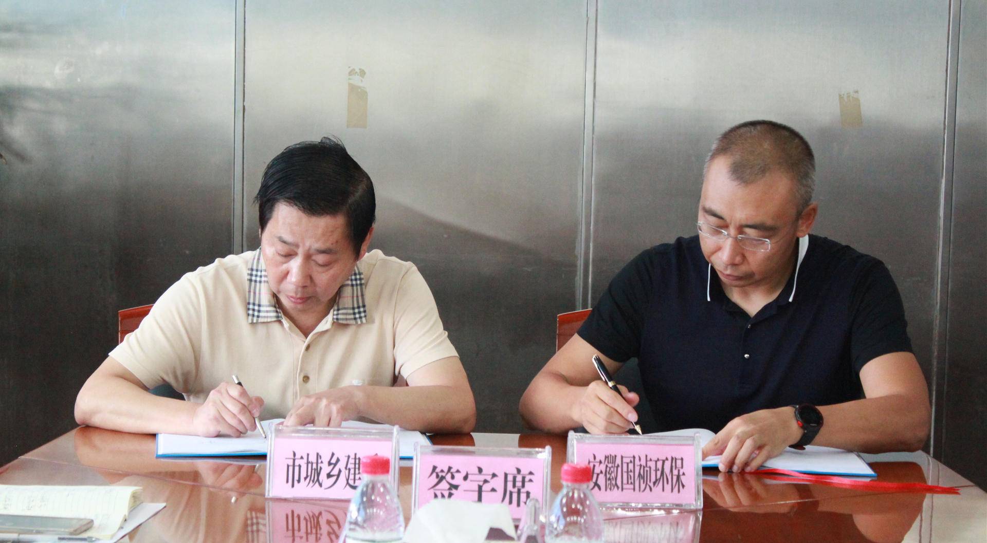 LETOU - 乐投(中文)官方网站