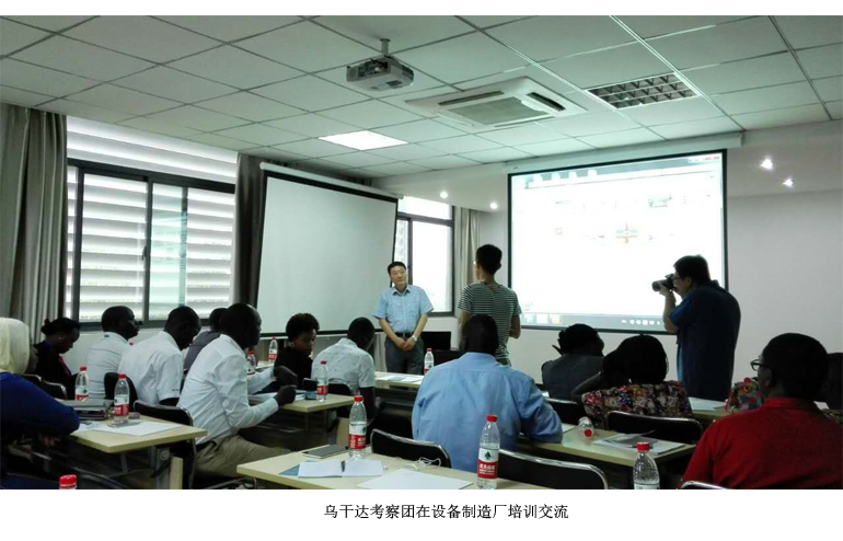 LETOU - 乐投(中文)官方网站