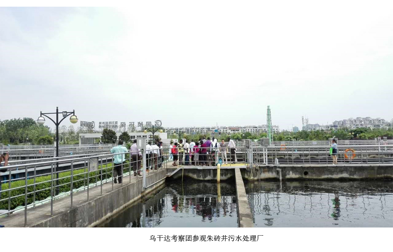 LETOU - 乐投(中文)官方网站