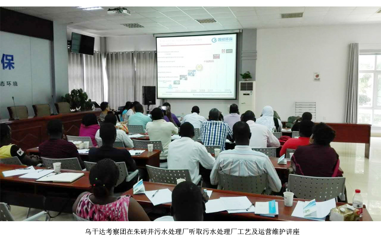 LETOU - 乐投(中文)官方网站