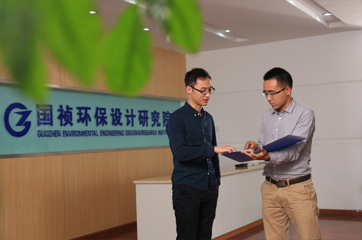 LETOU - 乐投(中文)官方网站